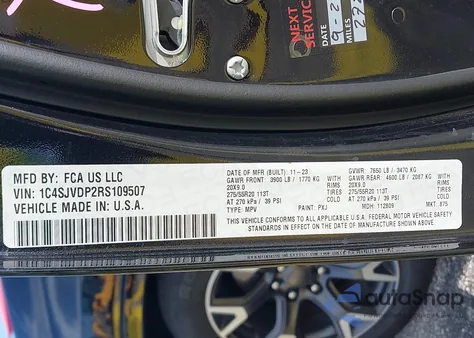 2024 Jeep Wagoneer Series Iii из США, поврежденный, VIN 1C4SJVDP2RS109507